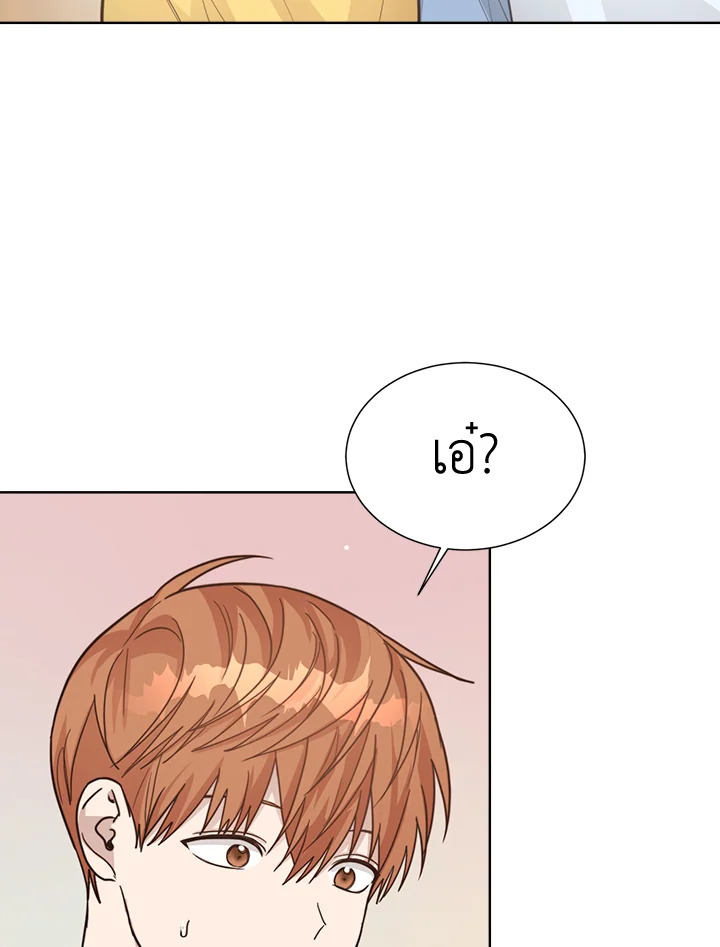 หน้า 110