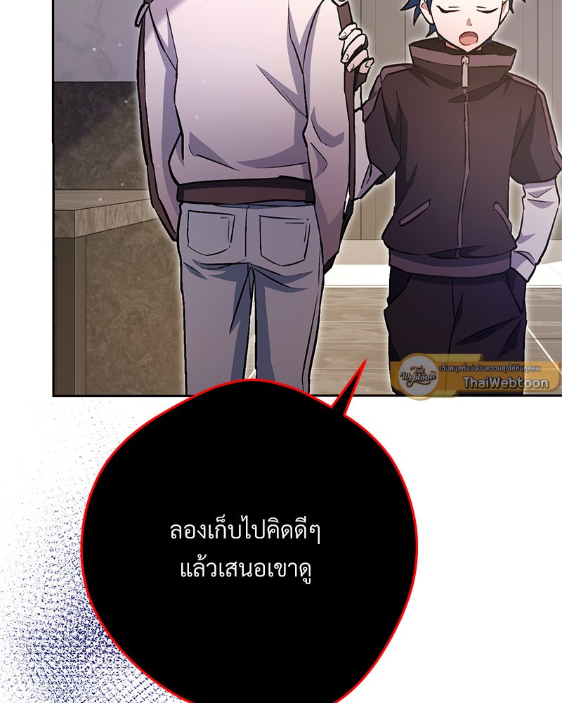 หน้า 168
