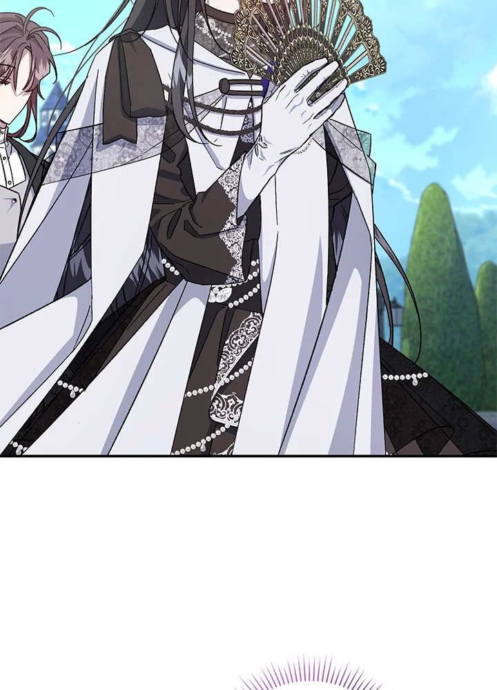 ฉันกลายเป็นแม่เลี้ยงในตระกูลวายร้ายที่เกินเยียวยา ตอนที่ 24 - รูปที่ 2