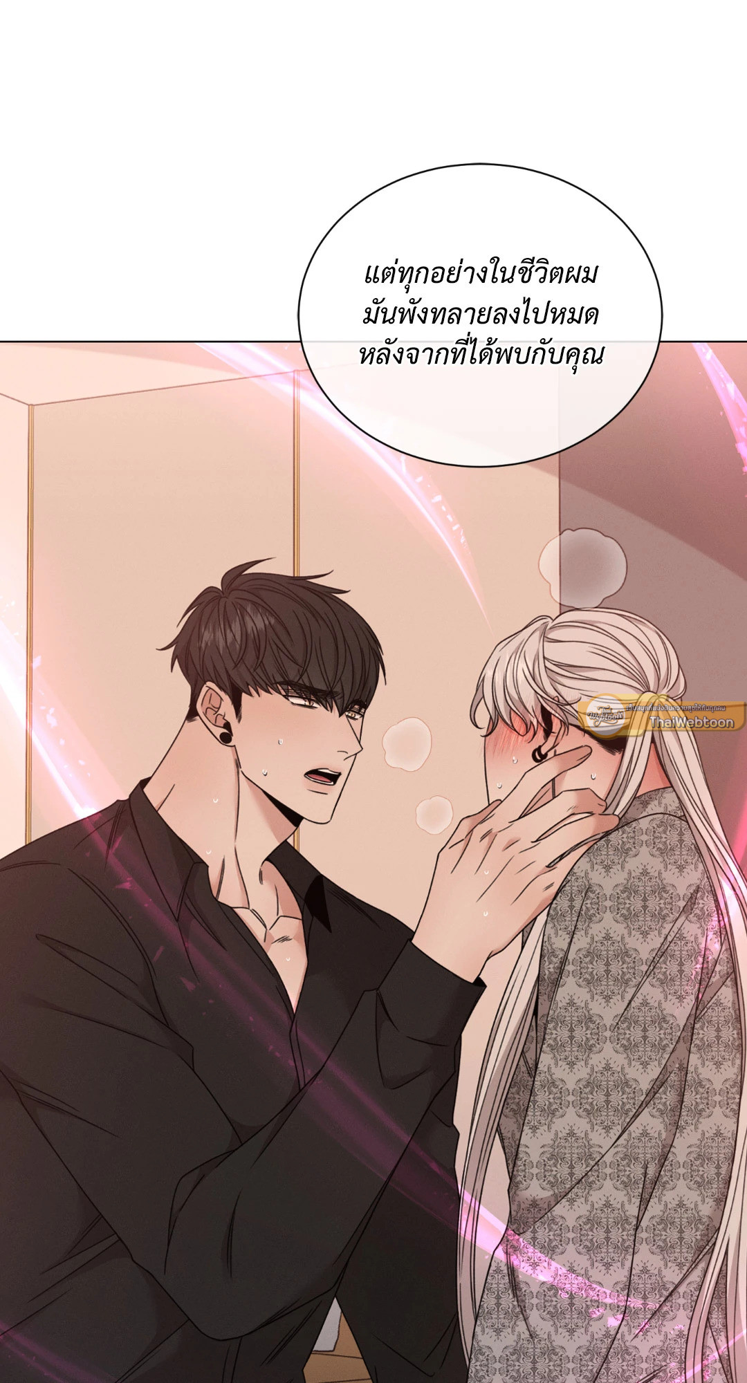 หน้า 41