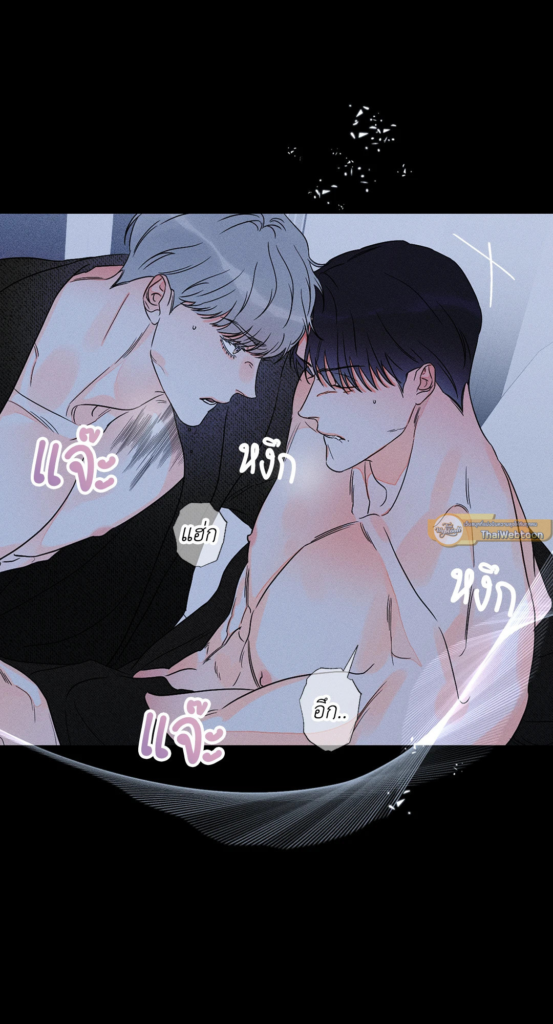 หน้า 33