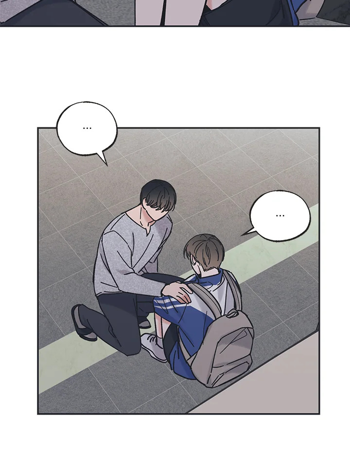 หน้า 23