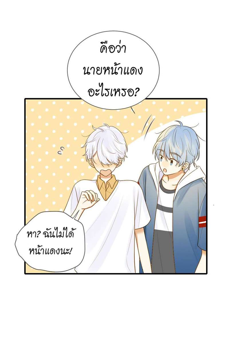 หน้า 39