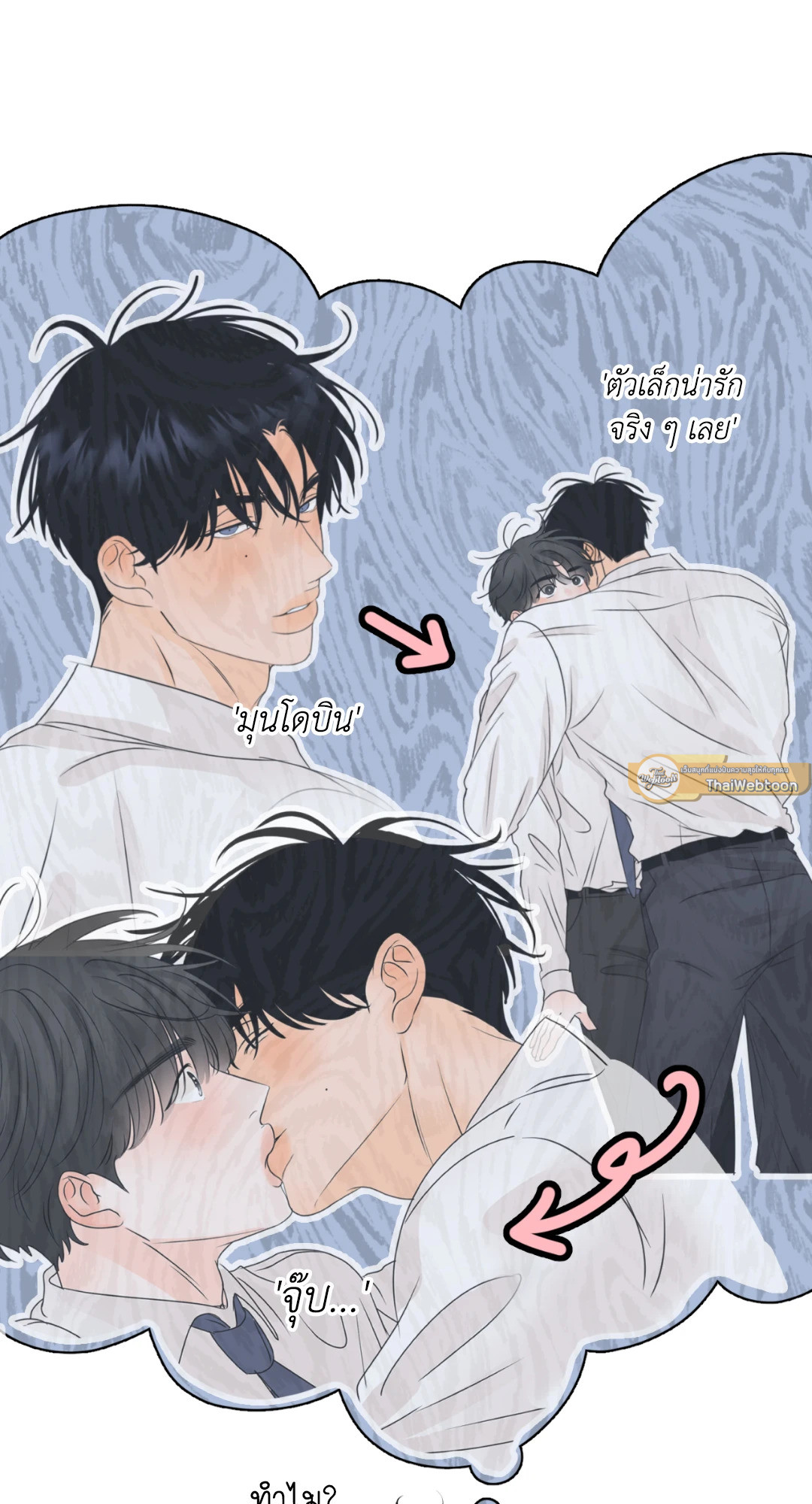 หน้า 66