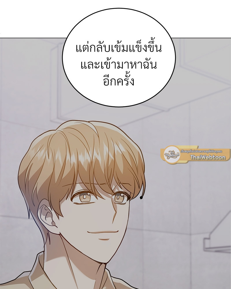 หน้า 109