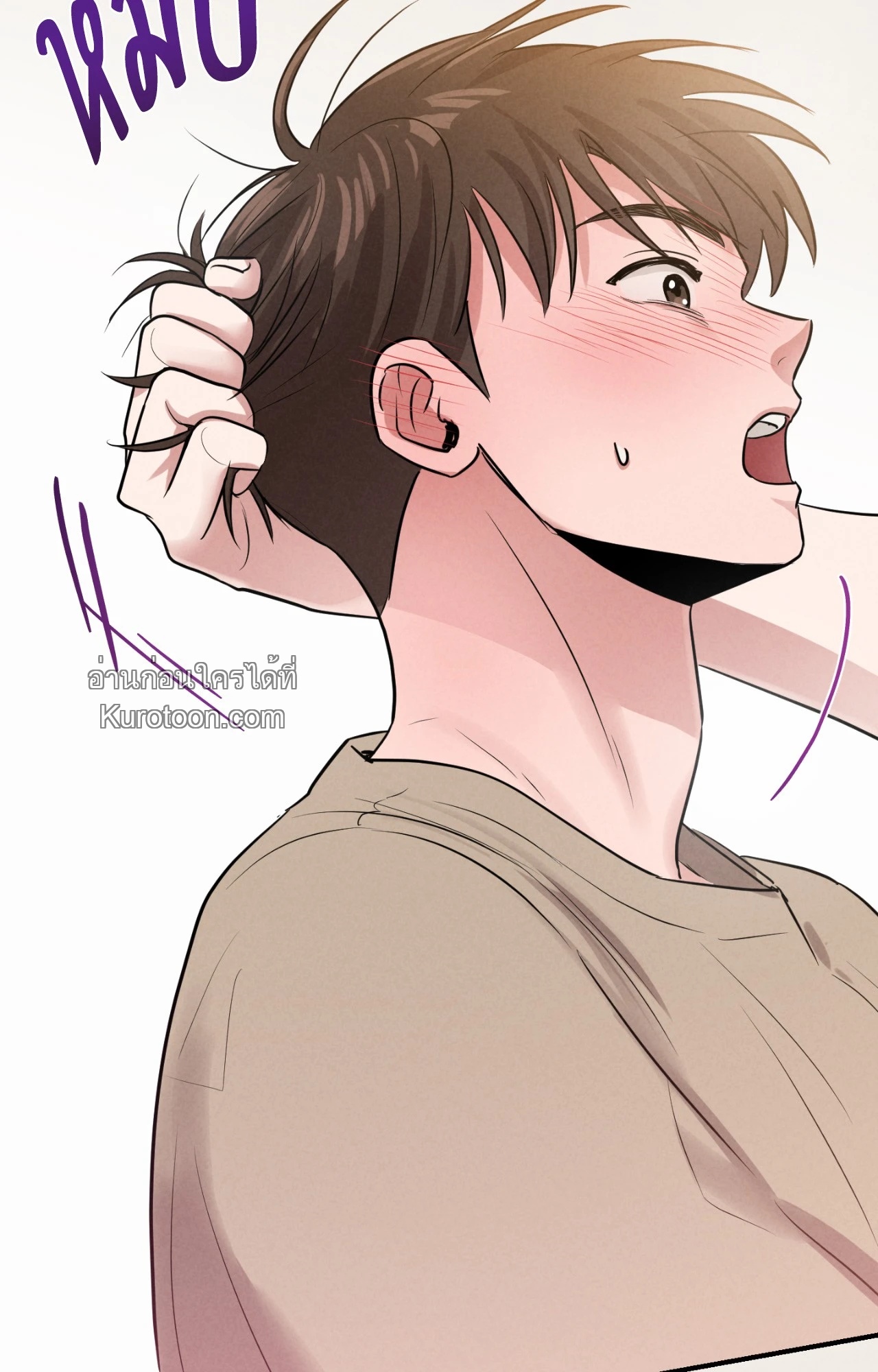 หน้า 39