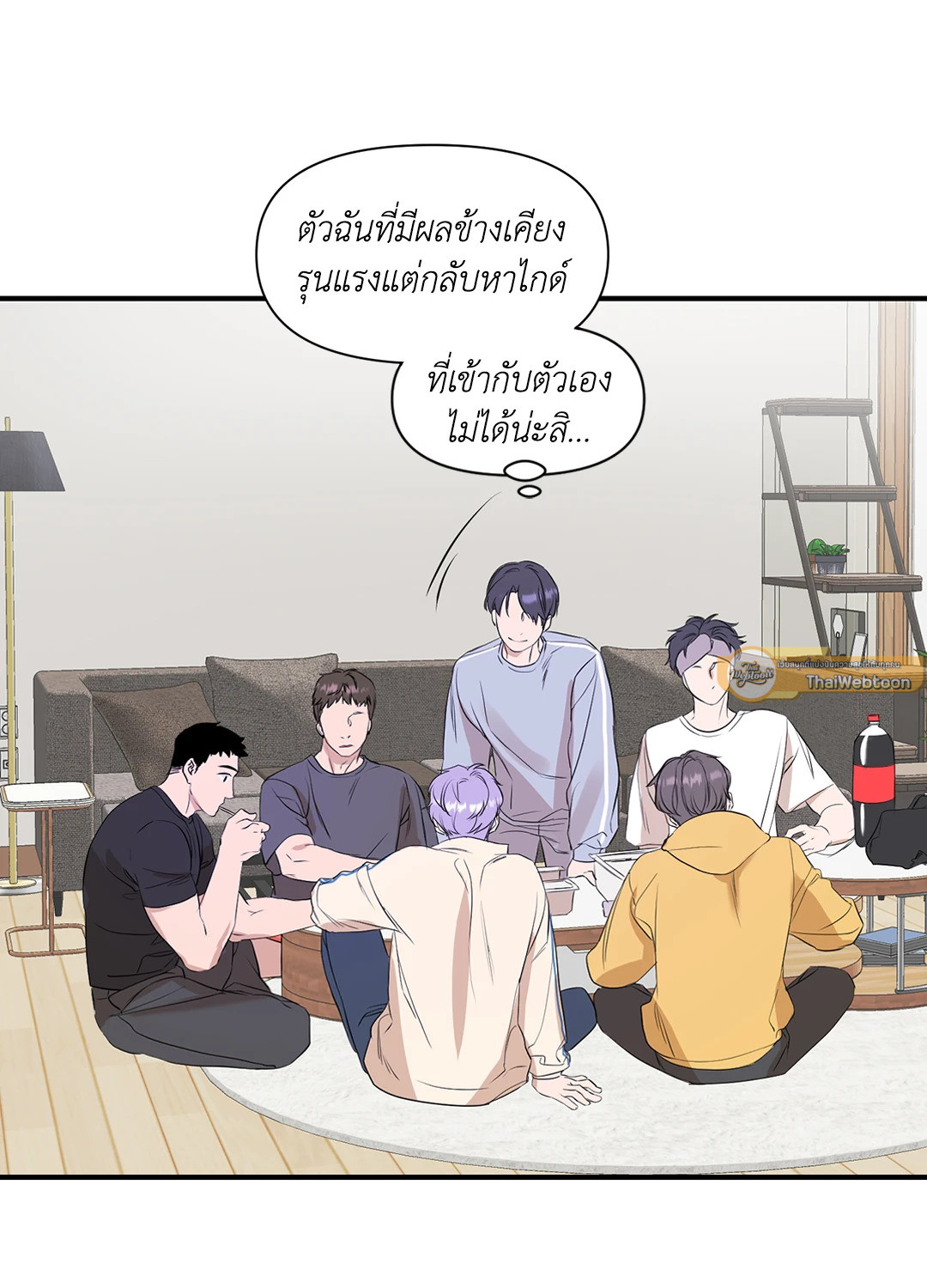 หน้า 16