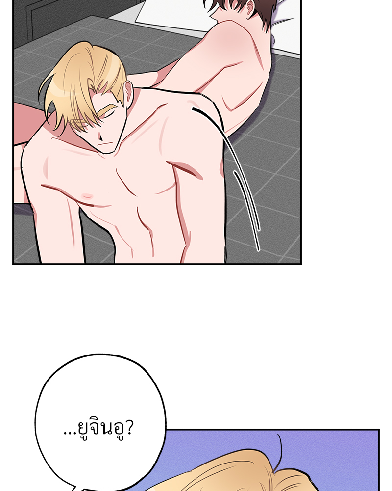 หน้า 70