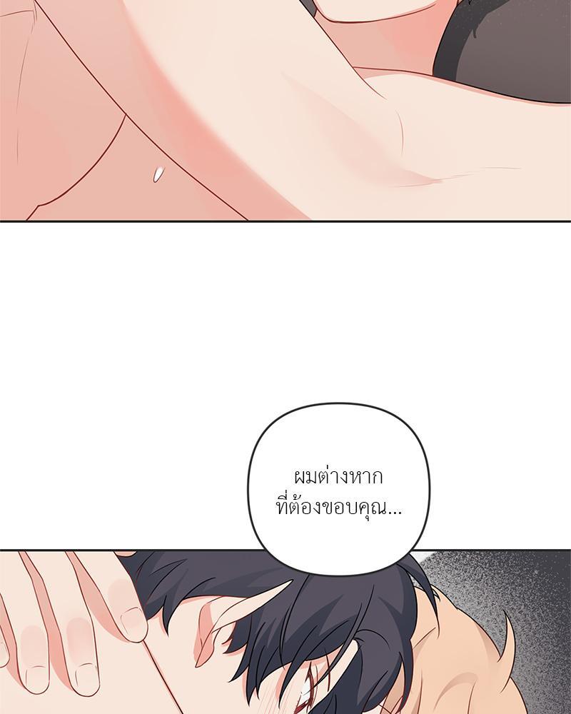 หน้า 64