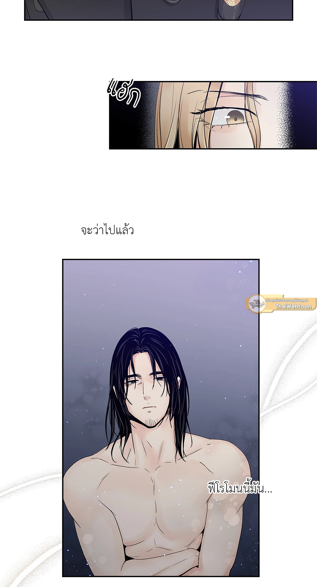 หน้า 44
