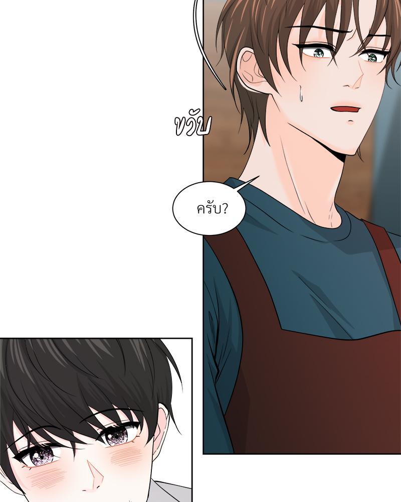 หน้า 56