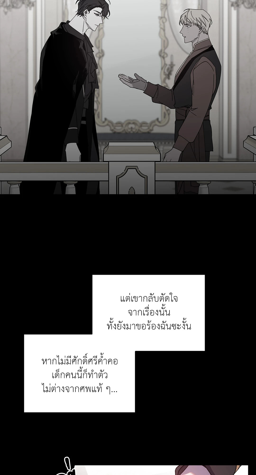 หน้า 45