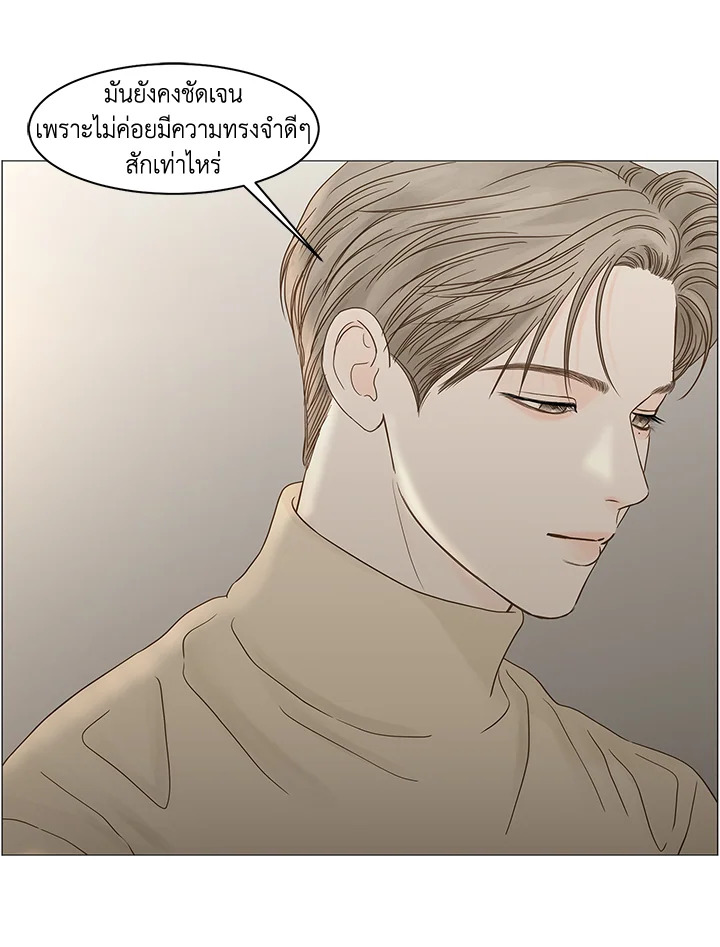 หน้า 73