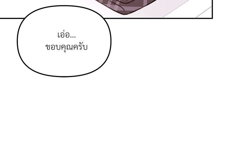 หน้า 96