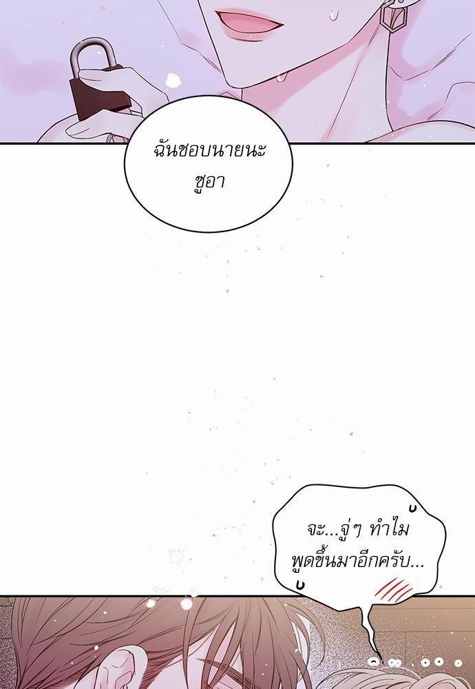 หน้า 60