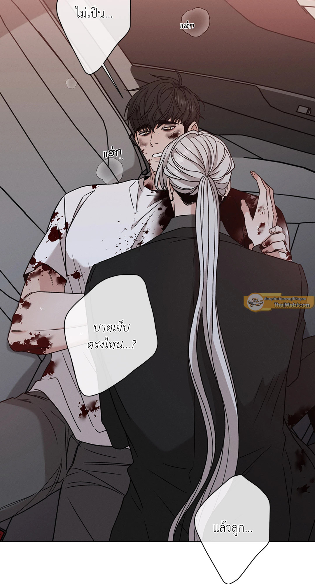 หน้า 58