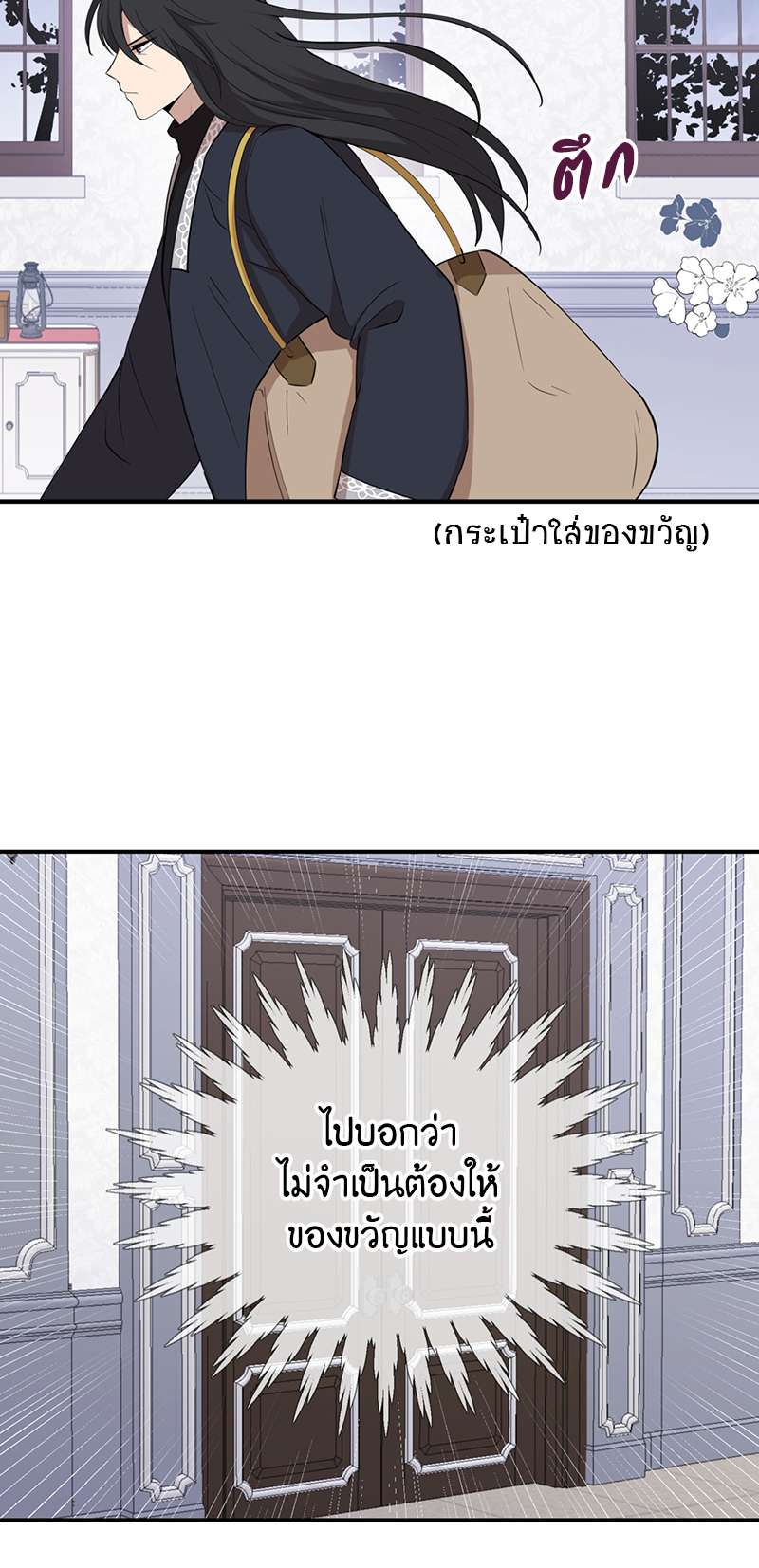 หน้า 62