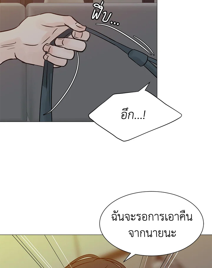 หน้า 87