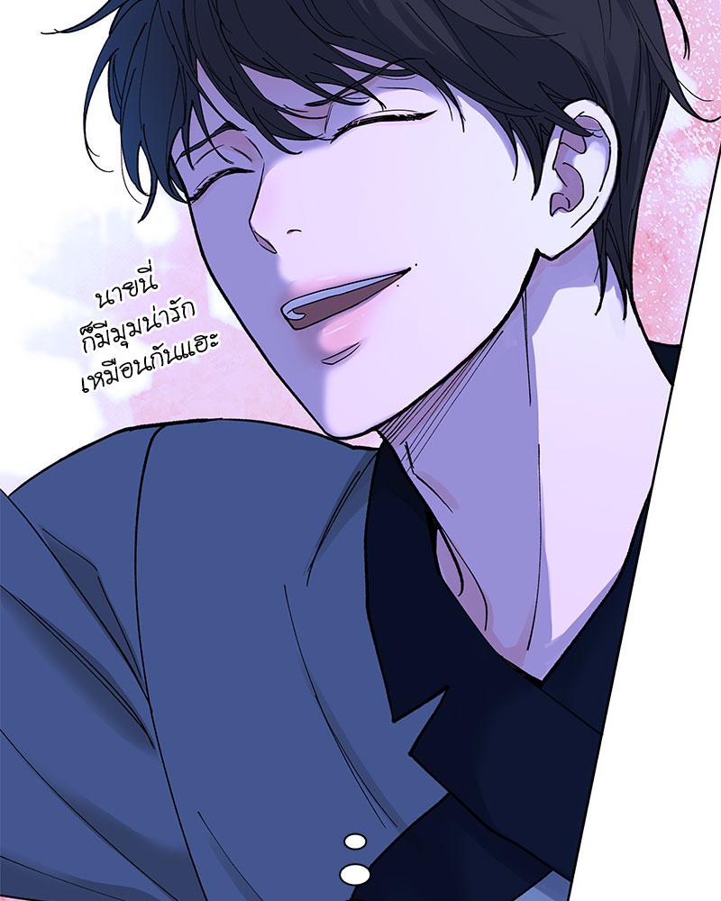 หน้า 113