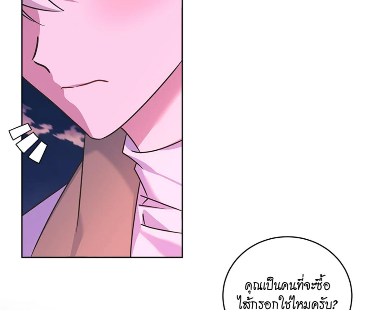 หน้า 152
