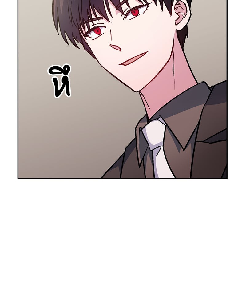 หน้า 131
