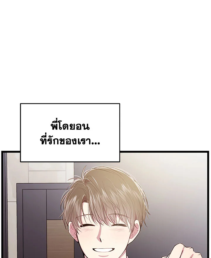 หน้า 59