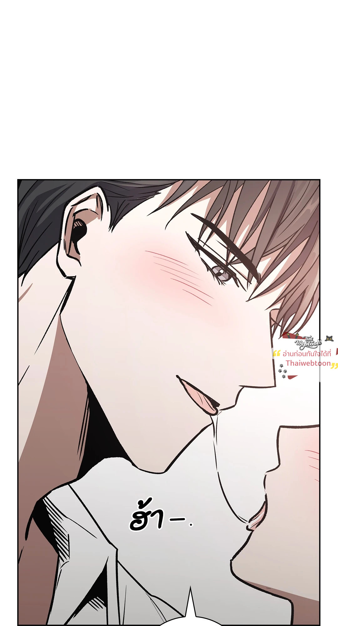 หน้า 74