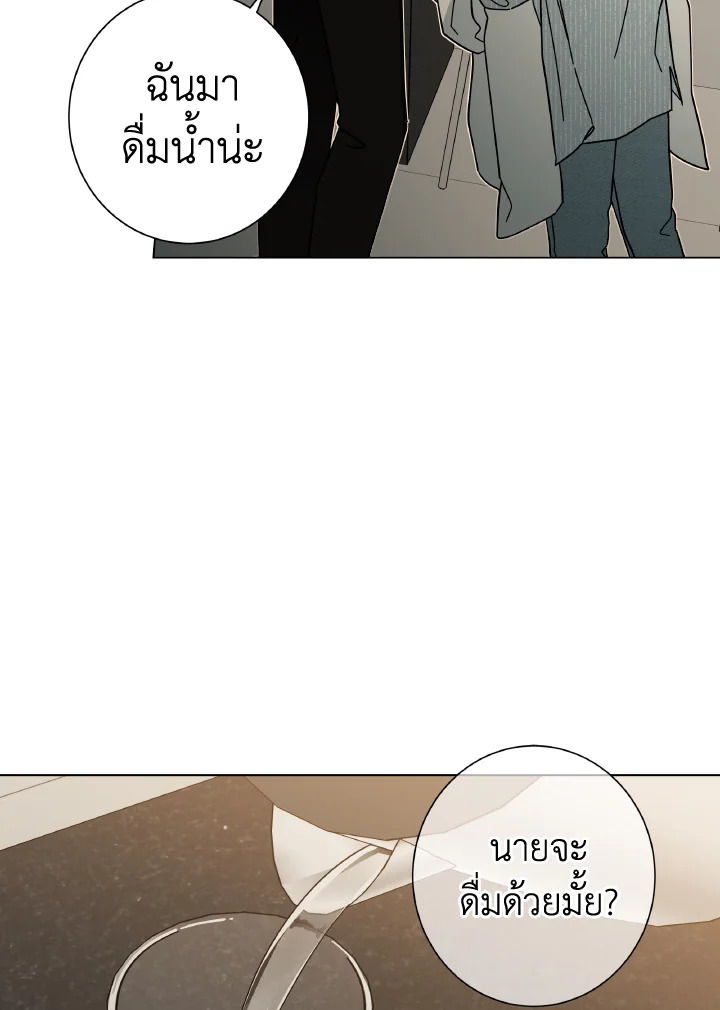 หน้า 72