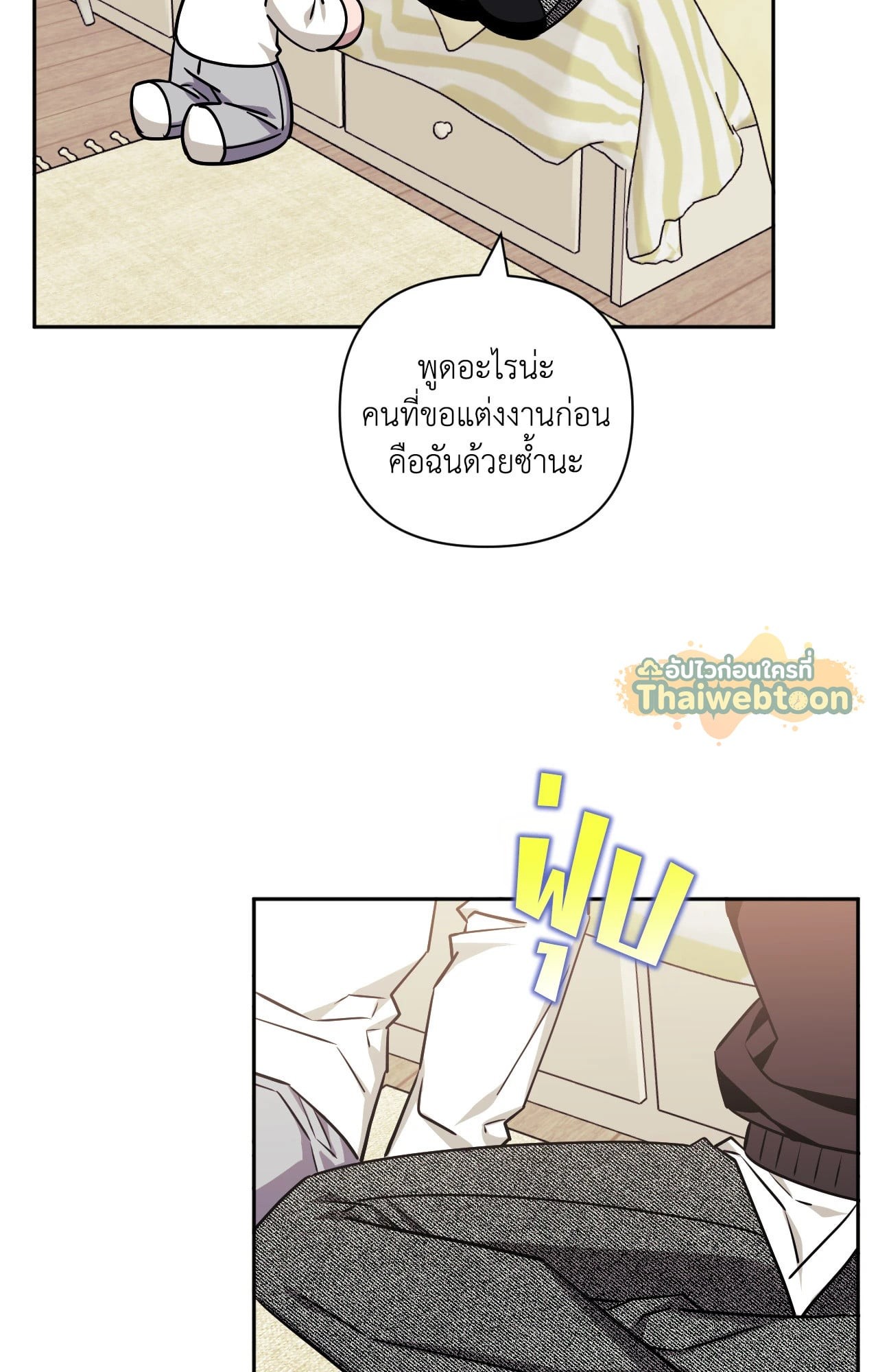 หน้า 62