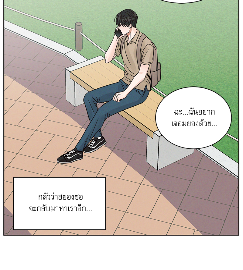 หน้า 67