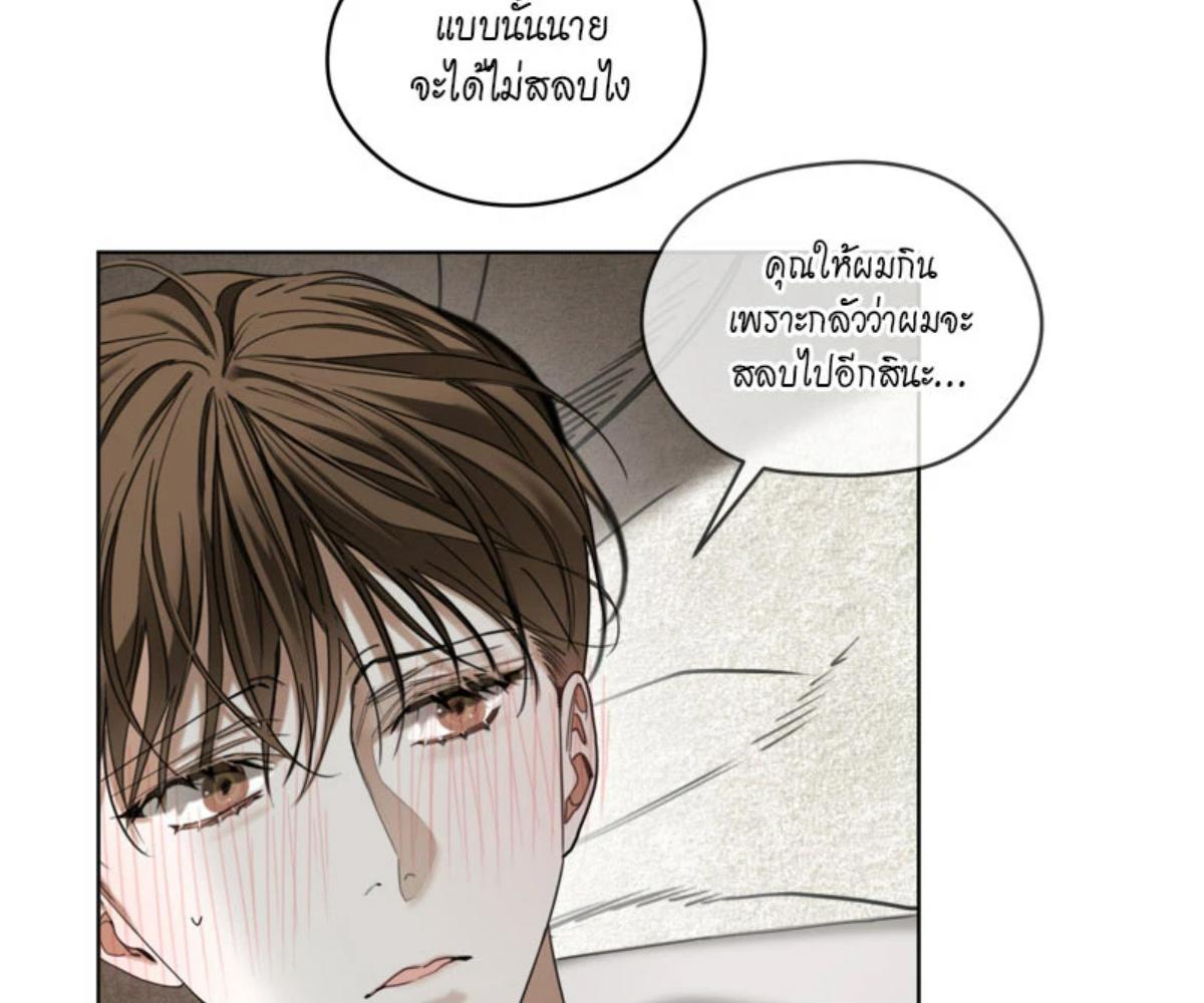 หน้า 91