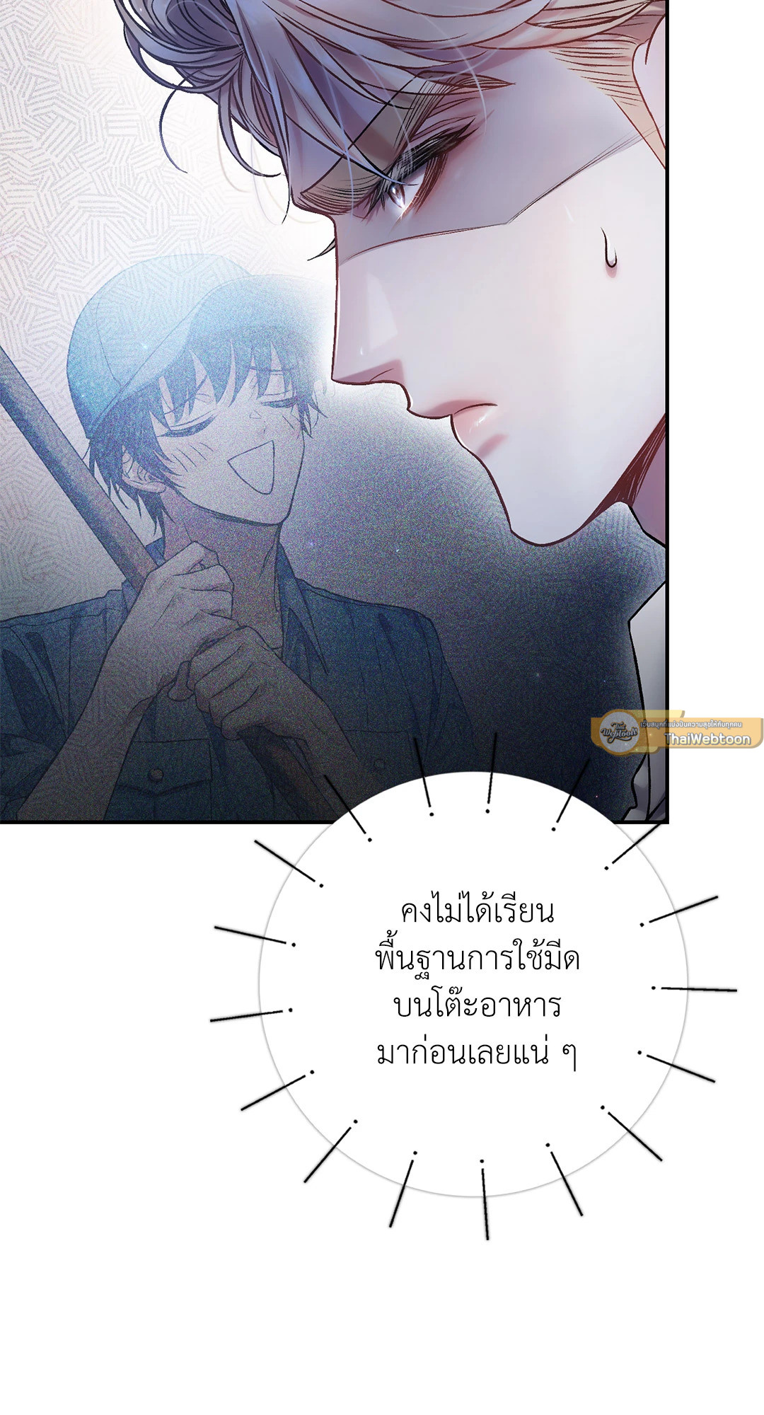 หน้า 30