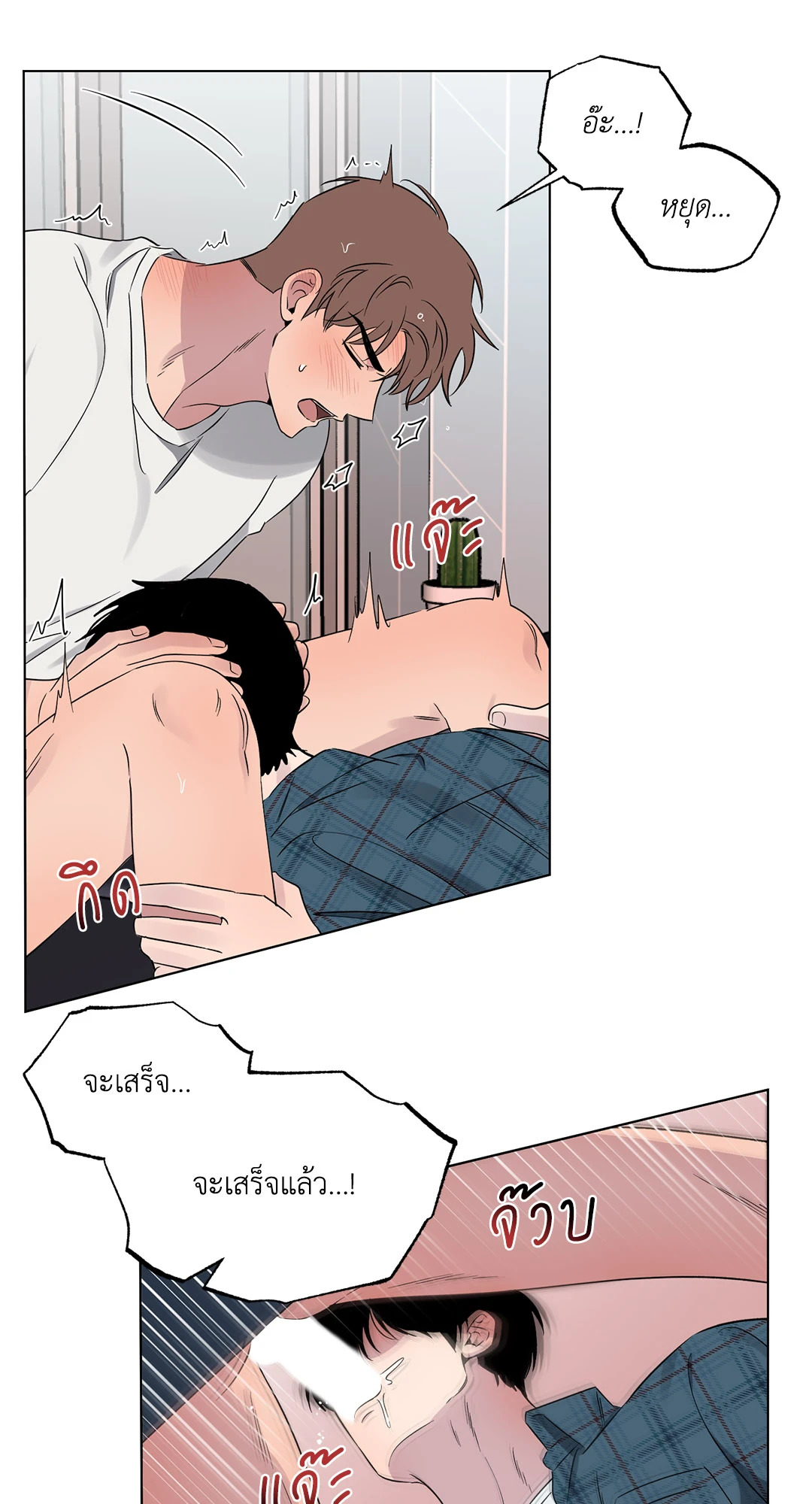 หน้า 28