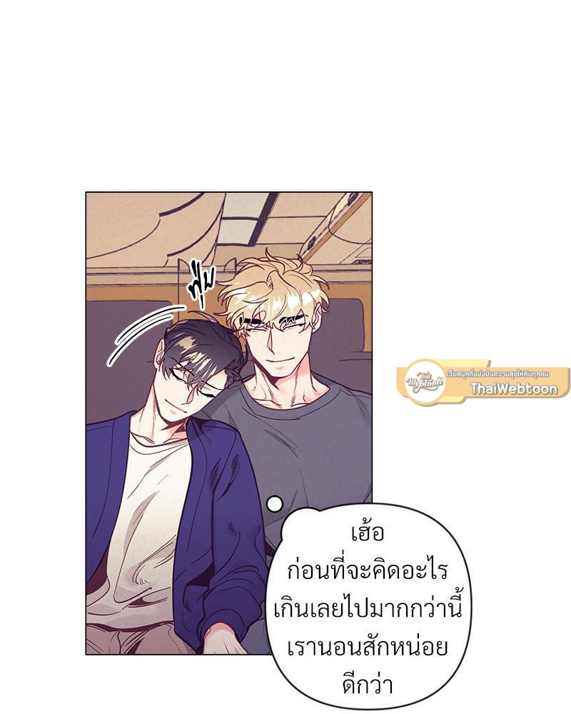 หน้า 33