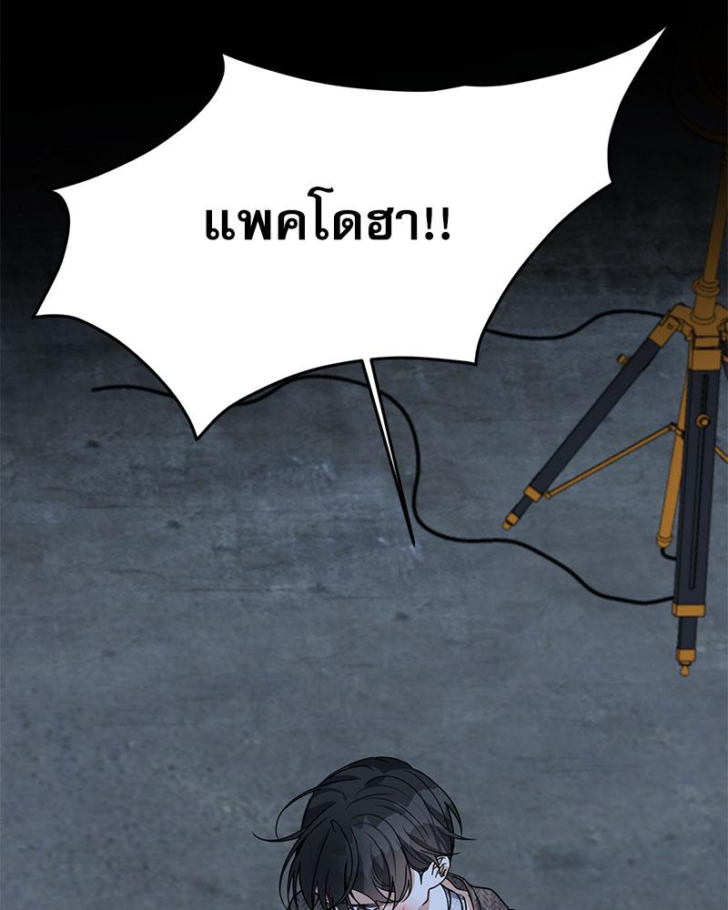 หน้า 134
