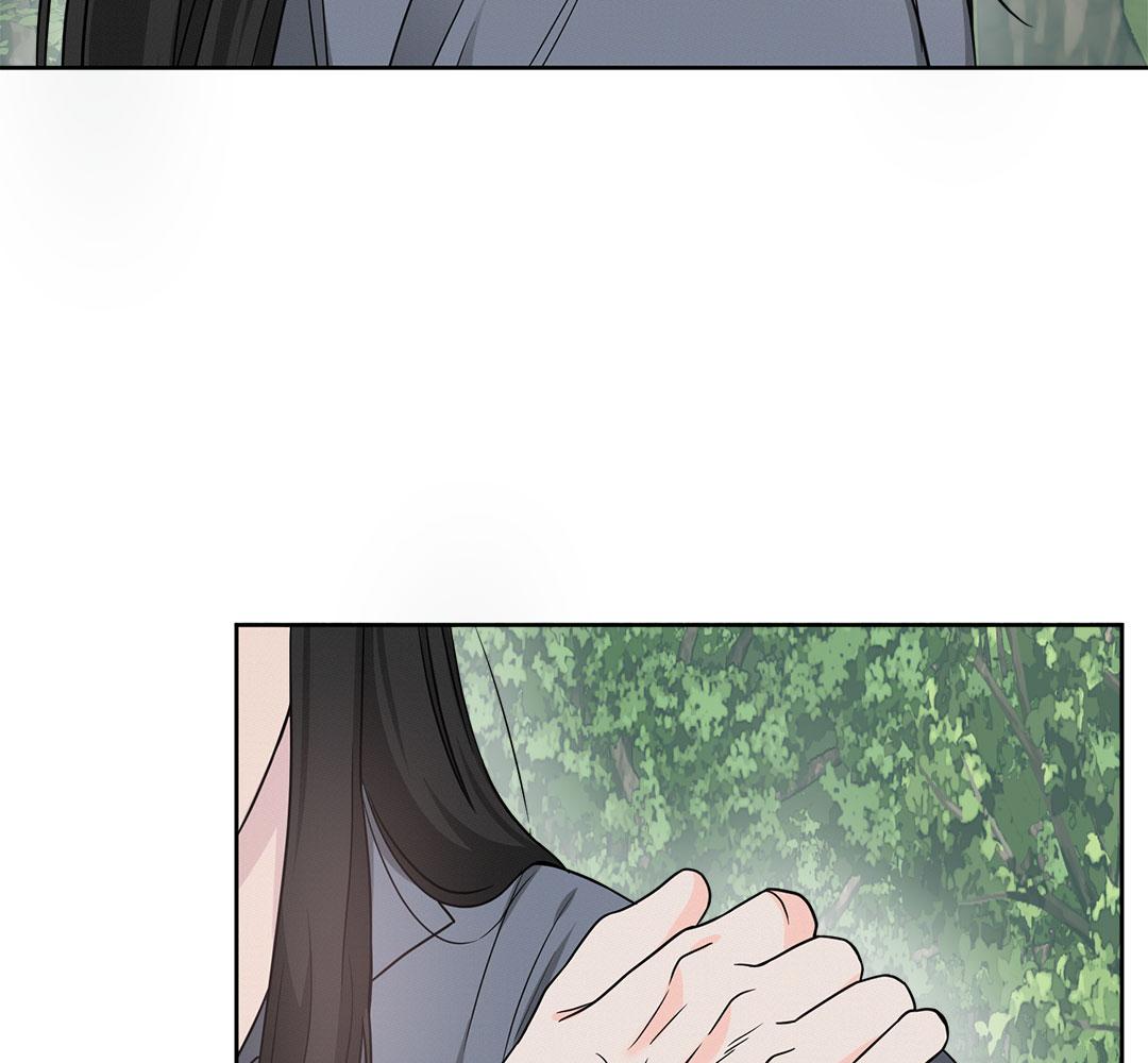 หน้า 142