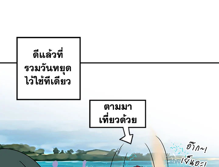 หน้า 114