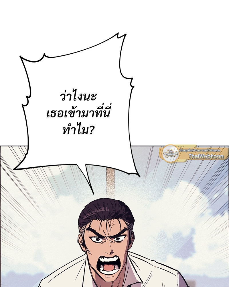 หน้า 91