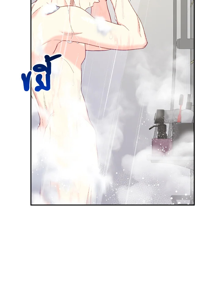 หน้า 79