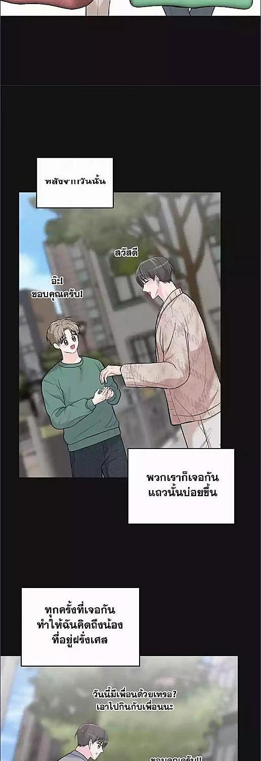 หน้า 37