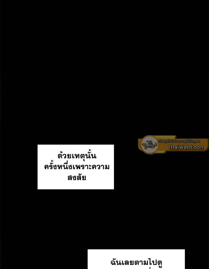 หน้า 82
