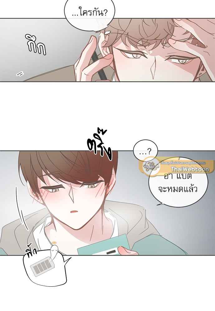 หน้า 26