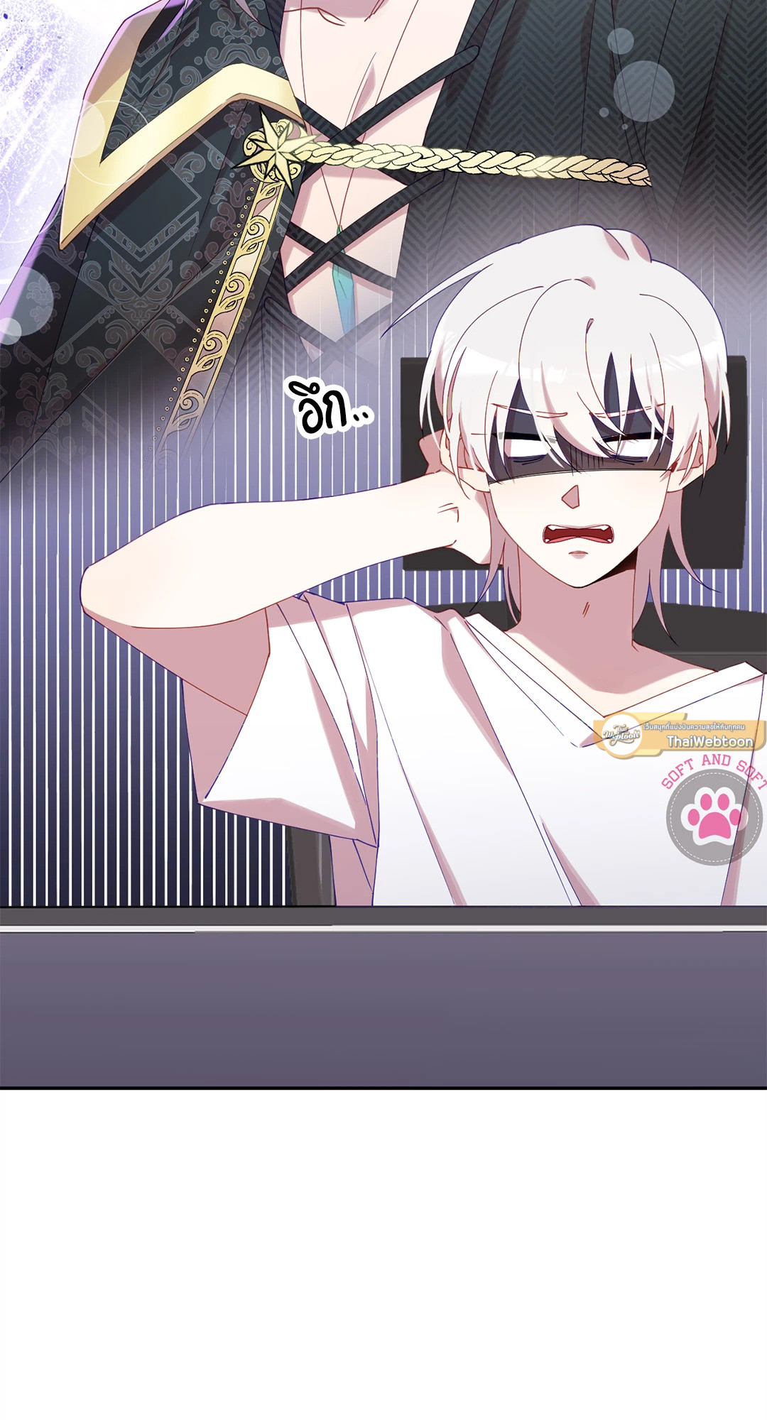 หน้า 58