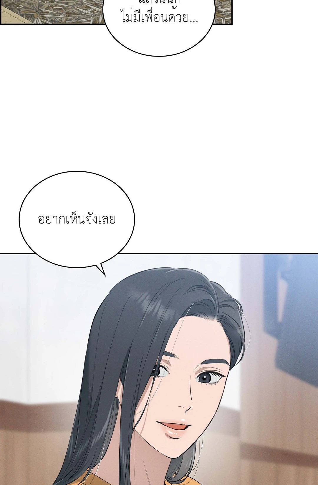 หน้า 95