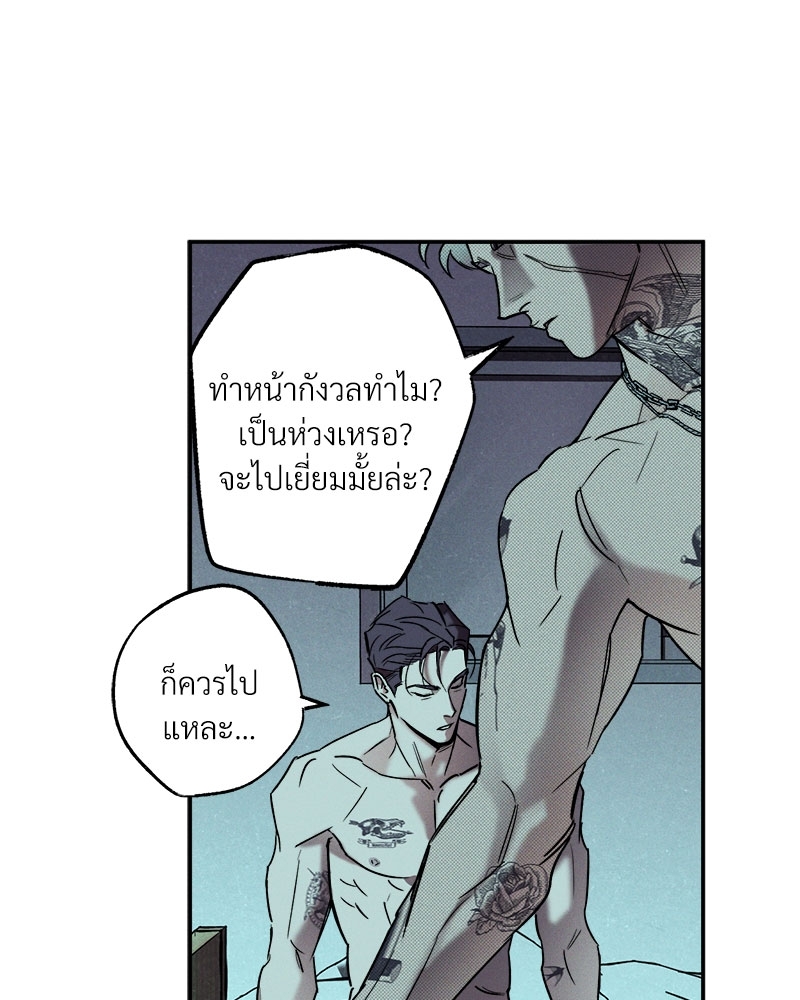 หน้า 68