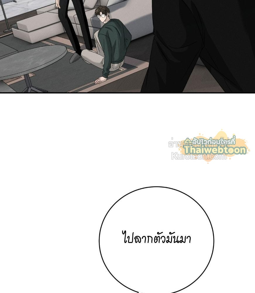 หน้า 145