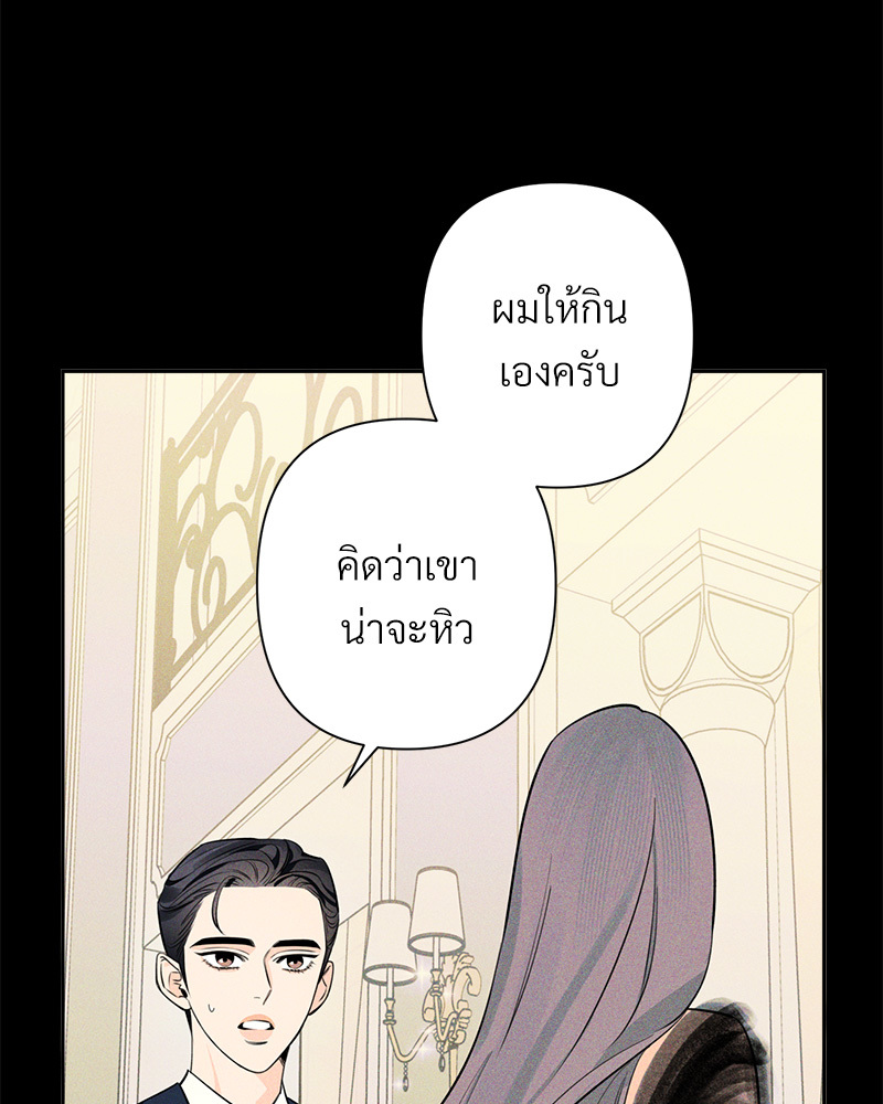 หน้า 94