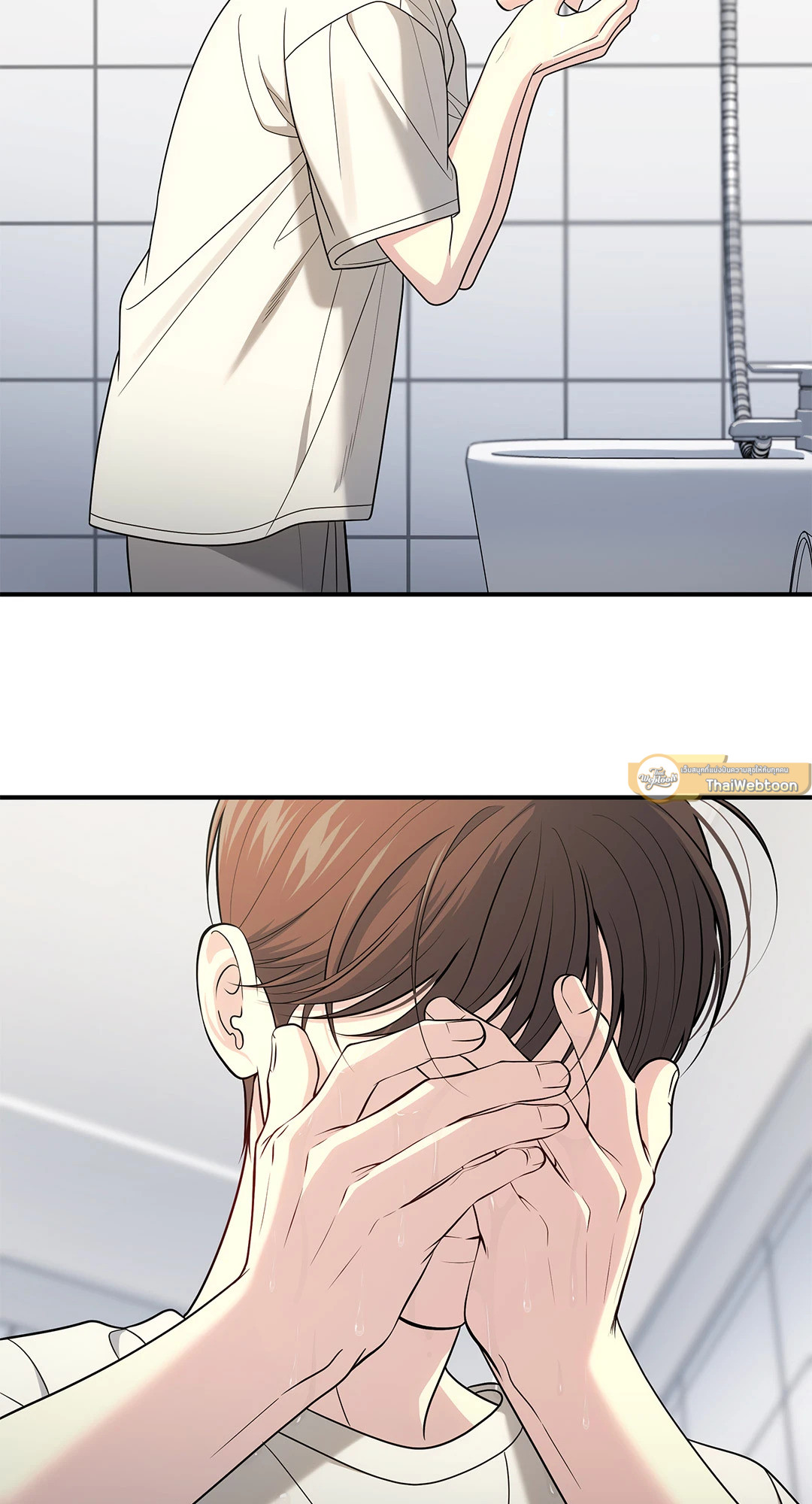 หน้า 26