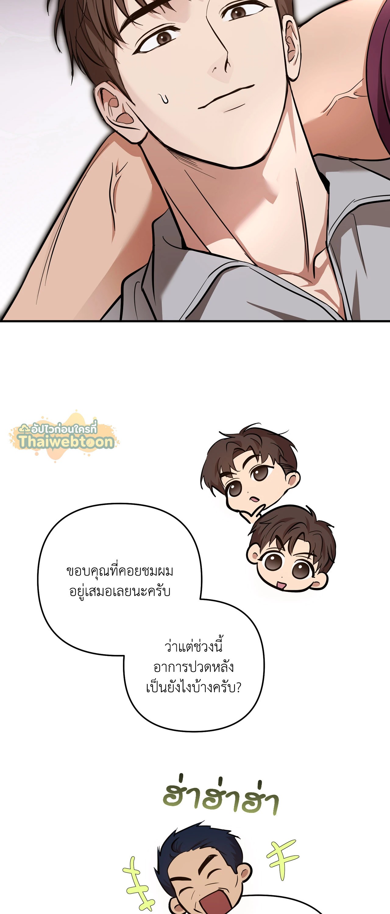 หน้า 30