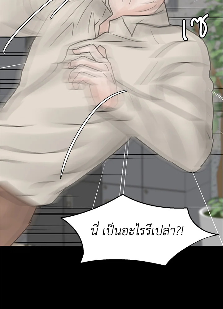 หน้า 106